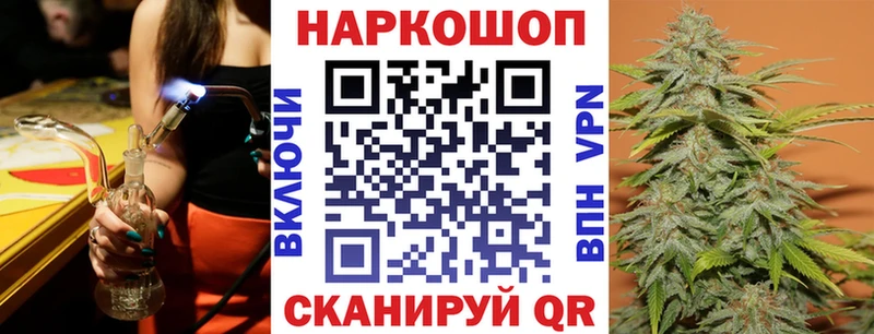 Что такое Медвежьегорск АМФЕТАМИН  Марихуана  Alpha PVP  МЕФ  Гашиш 