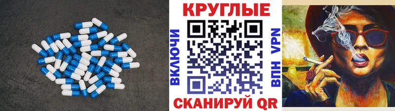 Экстази ешки  Медвежьегорск 