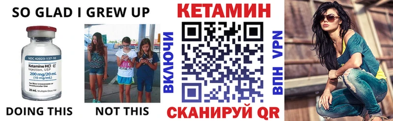 наркошоп  Медвежьегорск  КЕТАМИН ketamine 
