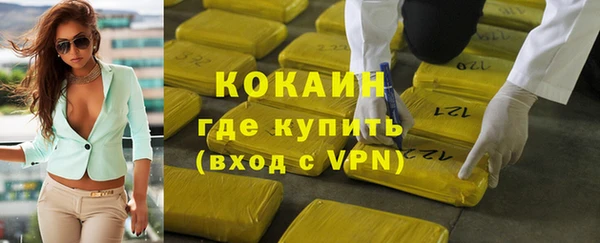 a pvp Балабаново