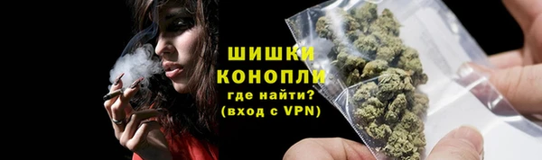 эйфоретик Богородицк