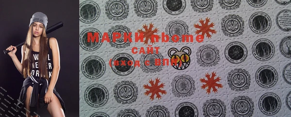 spice Богданович