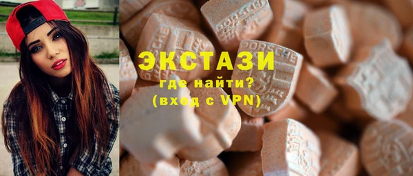 spice Богданович