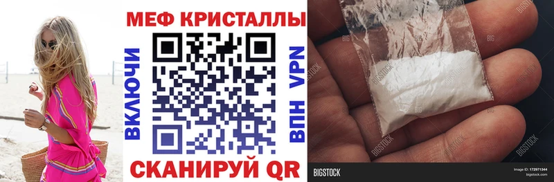 МЯУ-МЯУ мука  Медвежьегорск 